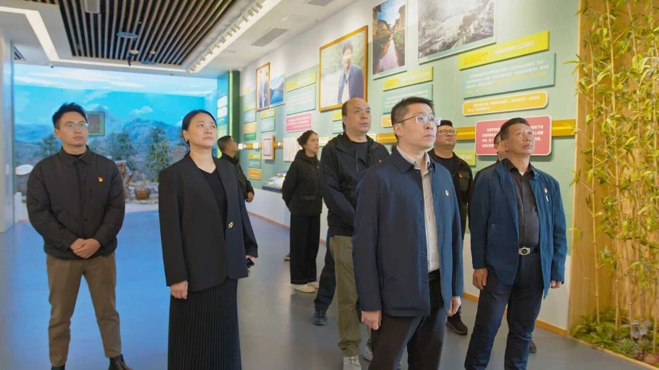 【党的建设】传承闽东之光 凝聚发展合力——宁德国投下属企业闽东能源公司开展11月主题党日暨专题理论学习活动