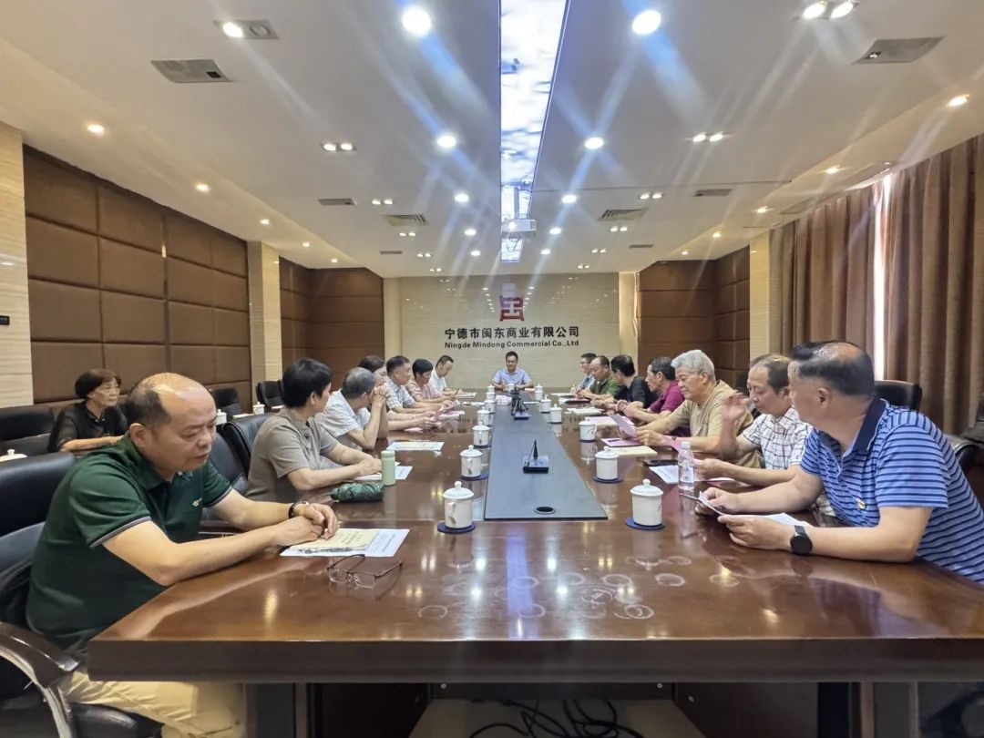 【党的建设】情系“商榆红”·相聚建党日——市国投公司下属企业闽东商业公司党委召开“七一”退休党员座谈会