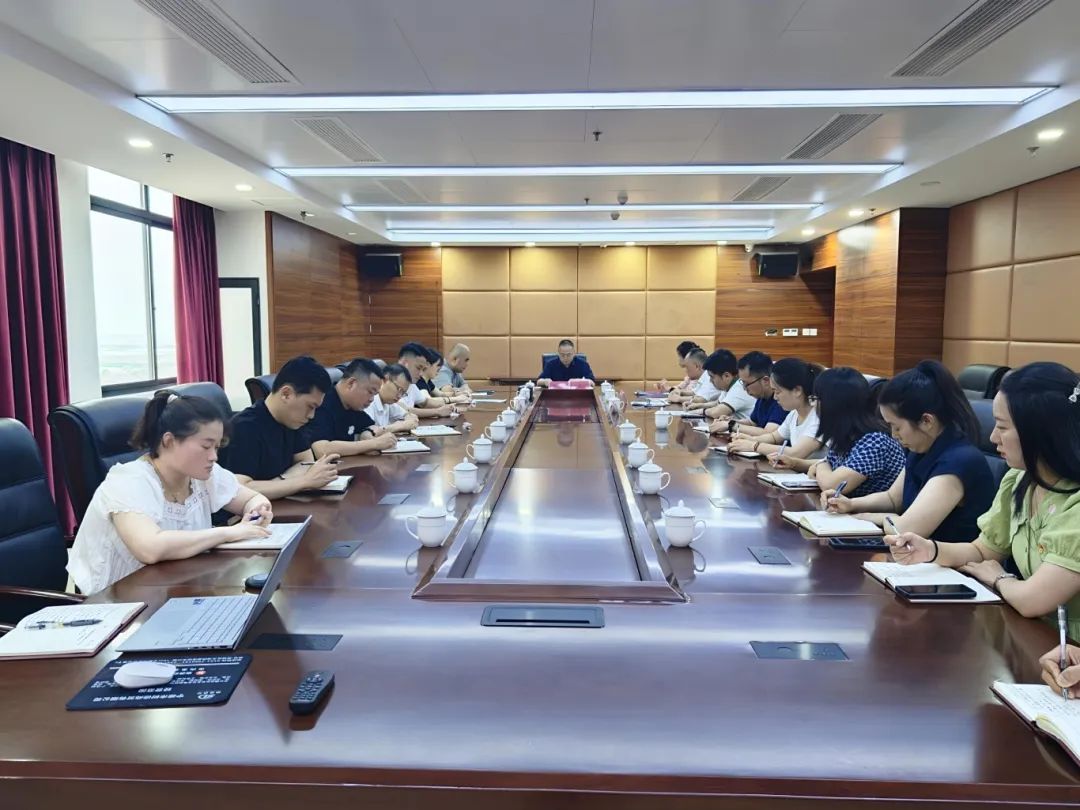 【党的建设】市国投公司党委班子成员赴挂钩支部开展深入贯彻中央八项规定精神学习教育专题党课