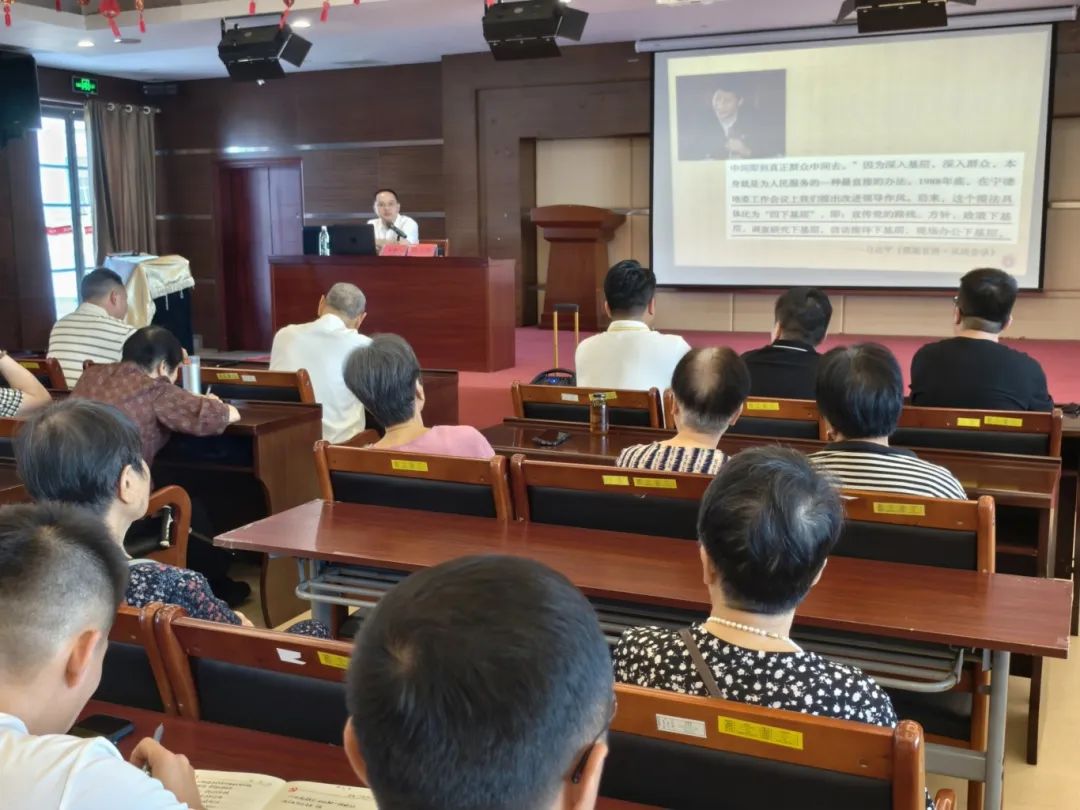 【学习进行时】市国投公司下属企业金泰公司举办深入贯彻中央八项规定精神学习教育专题讲座