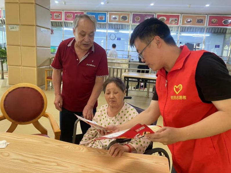 宁德市国投公司：筑牢安全防线 预防网络诈骗