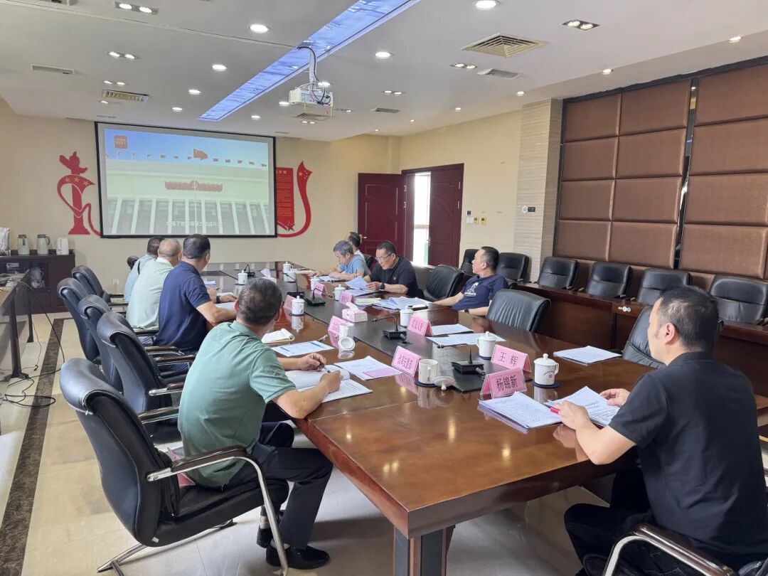 【国投清风】市国投公司下属企业闽东商业公司开展深入贯彻落实中央八项规定精神专题学习会暨节前廉政提醒谈话会