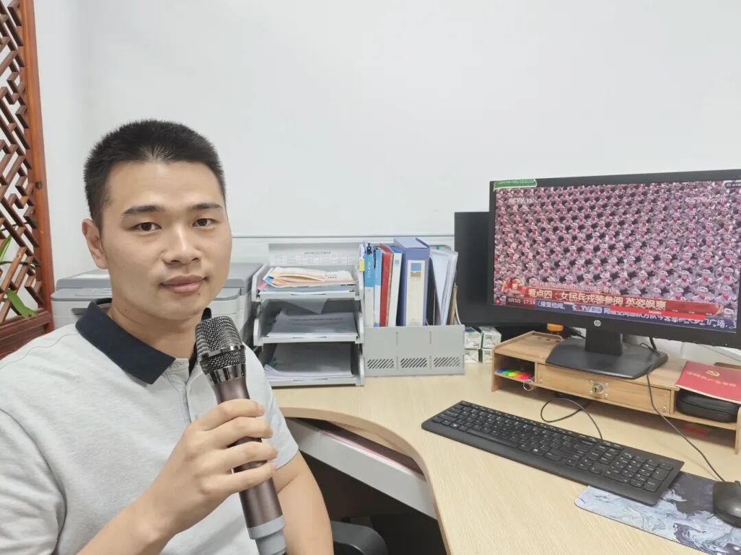 【党的建设】市国投公司职工观看纪念抗战胜利80周年阅兵直播后，他们这样说→