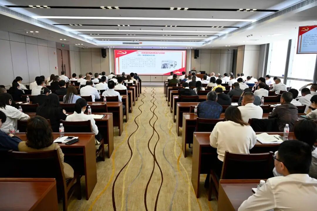 【国投资讯】市国投公司举办深入贯彻中央八项规定精神学习教育读书班